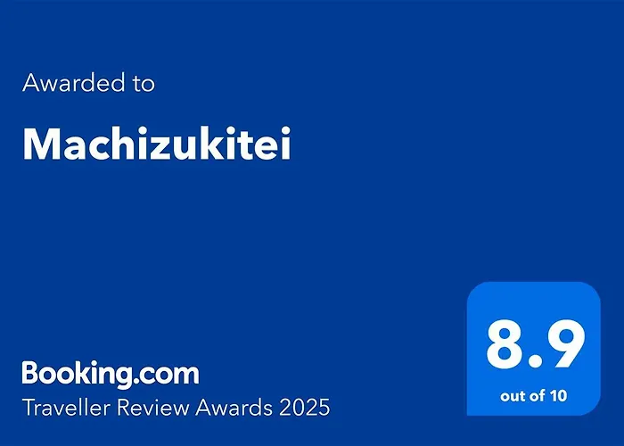 Machizukitei