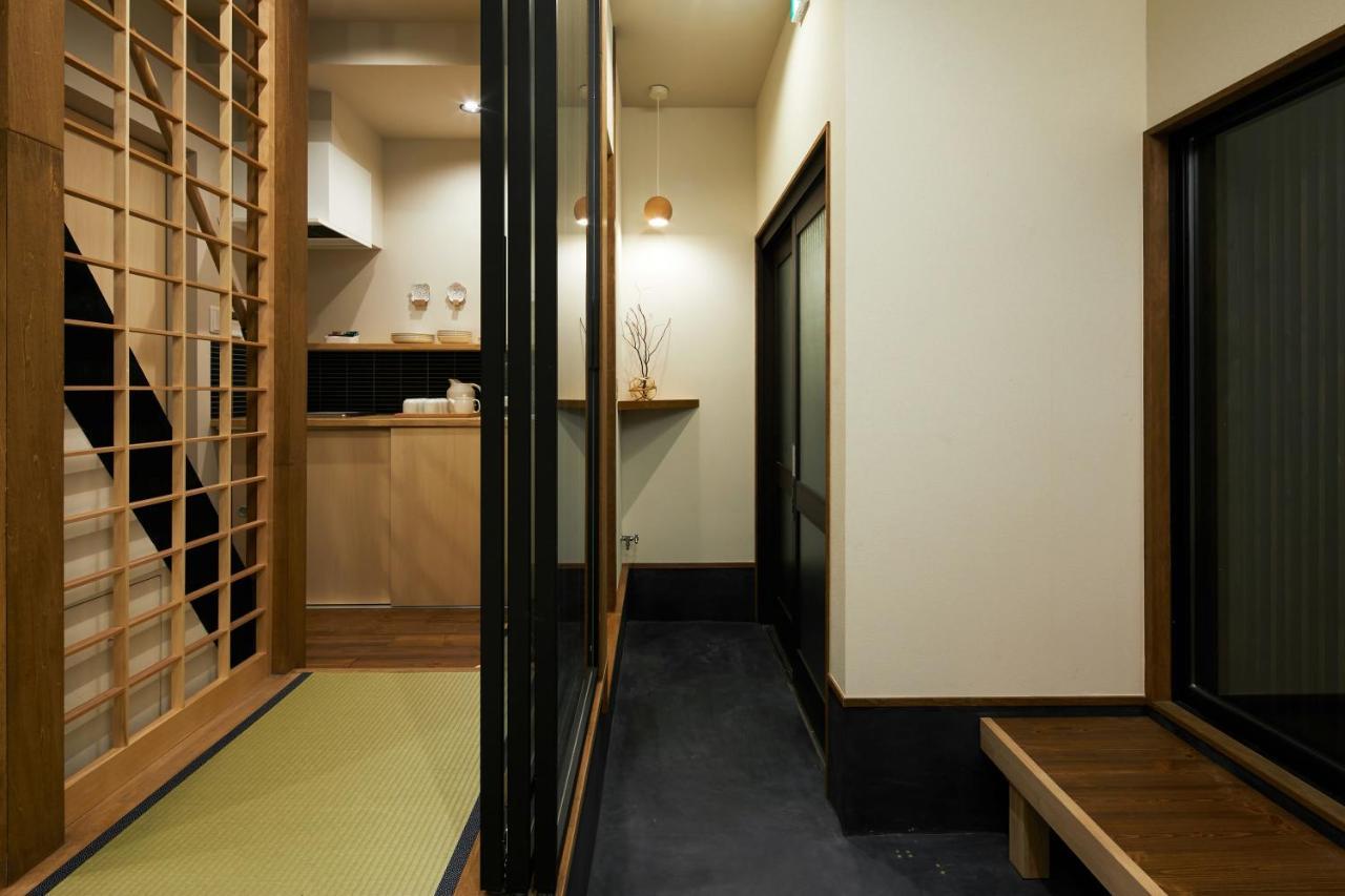 Machizukitei 度假居 京都