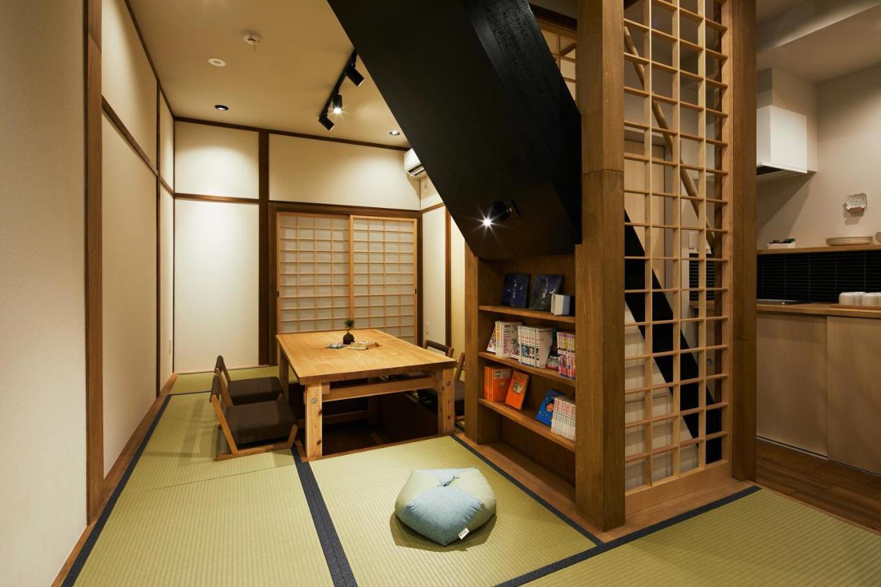 Machizukitei 京都