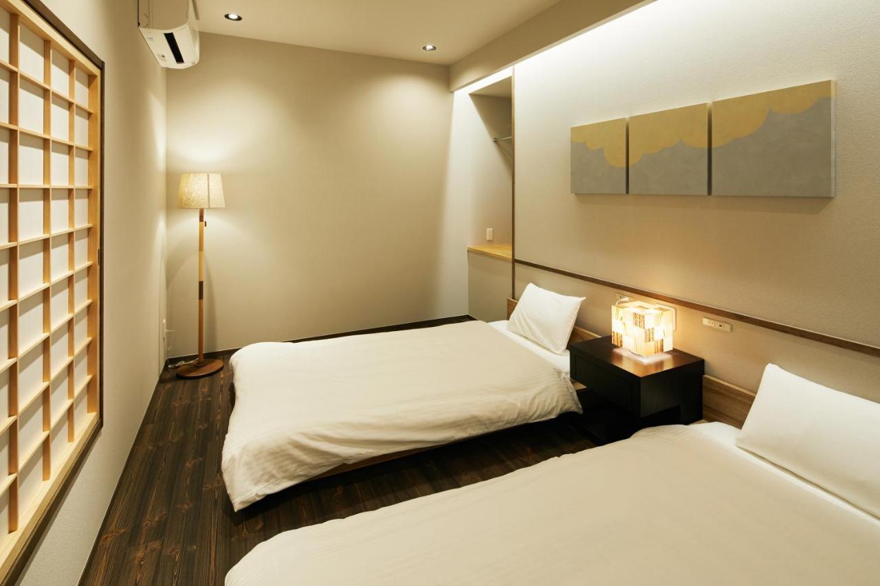 Machizukitei Holiday home *