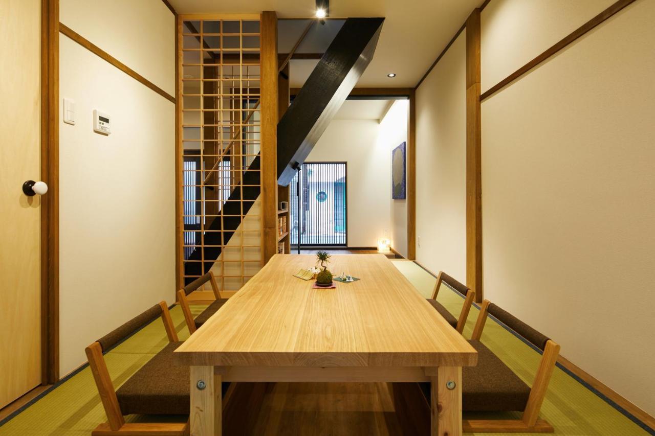 Machizukitei 京都