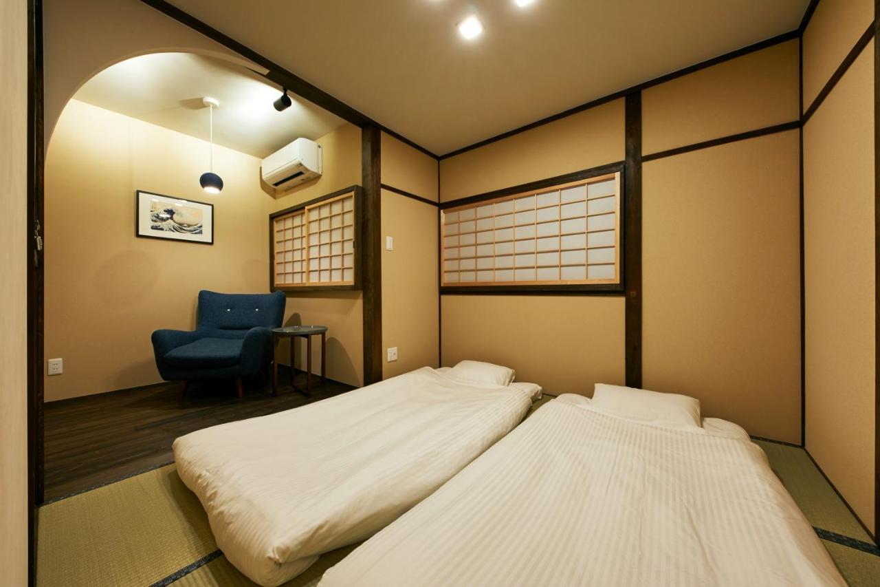 Machizukitei 度假居