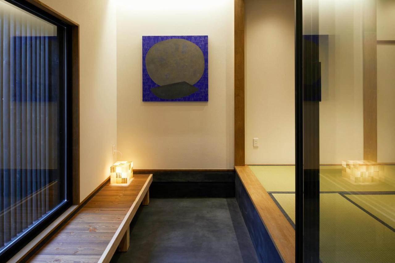 Machizukitei 度假居 京都
